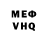 ГАШ хэш Kerei.