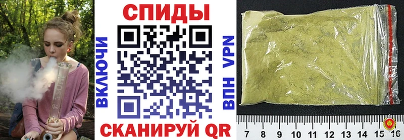 цены   Апшеронск  Бутират Butirat 