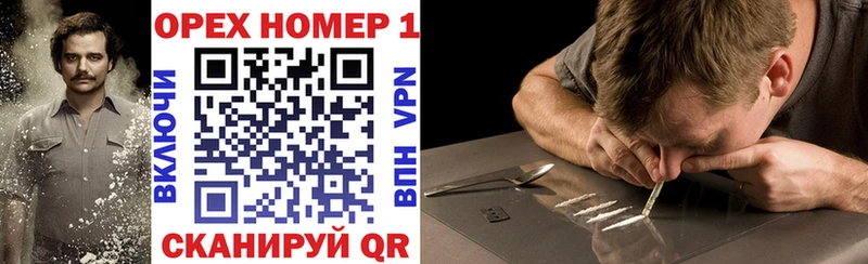 хочу   Апшеронск  blacksprut вход  COCAIN 97% 