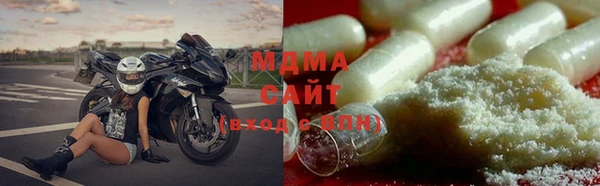 2c-b Алзамай