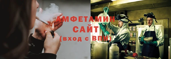 2c-b Алзамай