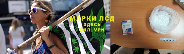 2c-b Алзамай