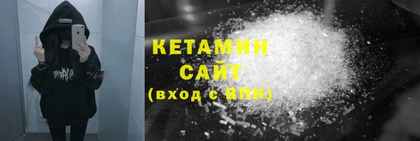 наркотики Алексин