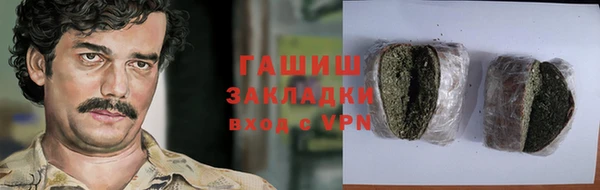 2c-b Алзамай