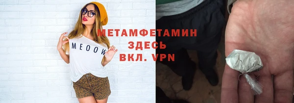 кокс Пересвет