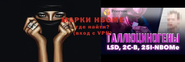 герыч Переславль-Залесский
