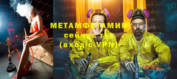 2c-b Алзамай