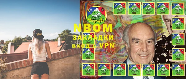 2c-b Алзамай