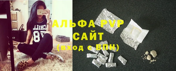меф Алексеевка