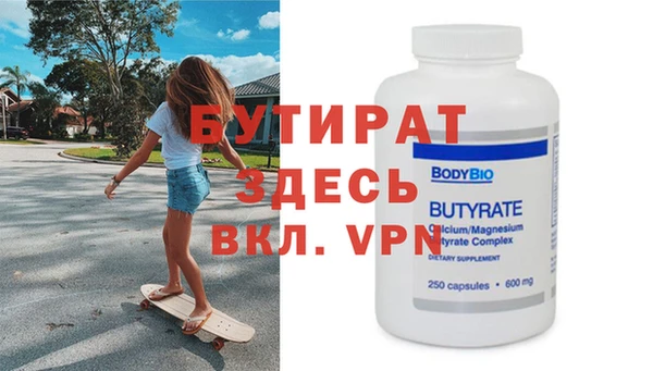 меф Алексеевка