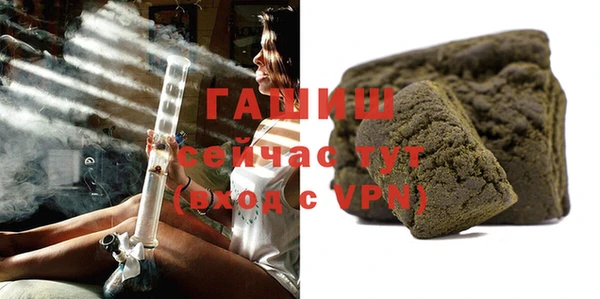 меф Алексеевка