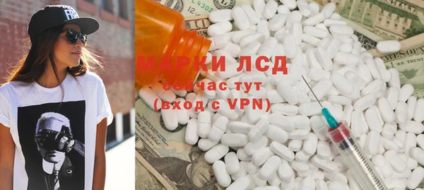 наркотики Алексин