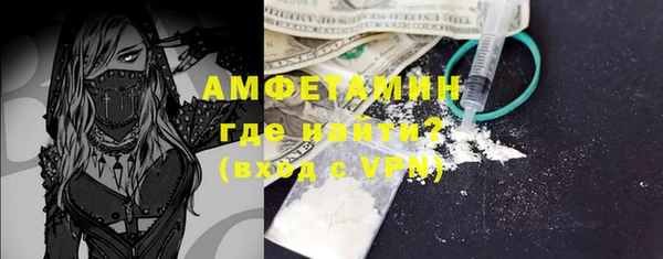 2c-b Алзамай