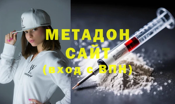 меф Алексеевка