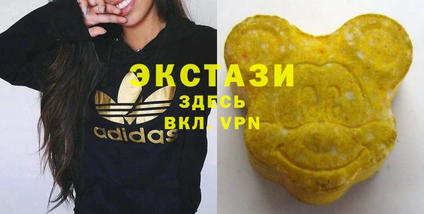 наркотики Алексин