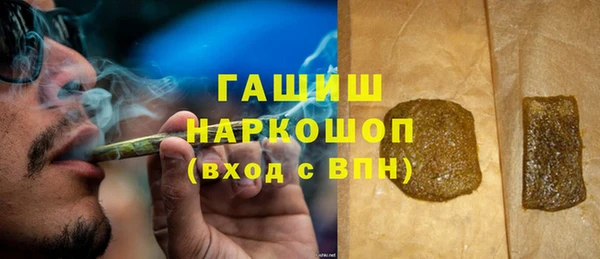 меф Алексеевка