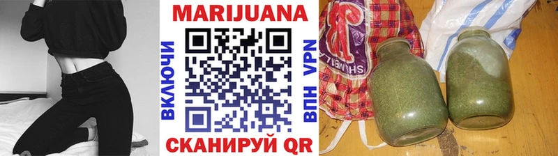 Конопля VHQ Апшеронск