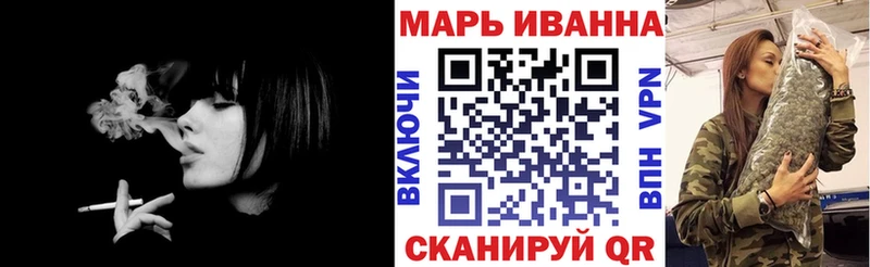 Каннабис Amnesia  МЕГА сайт  Апшеронск 
